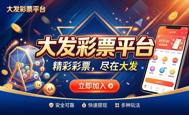 七彩神仙多大发色最漂亮